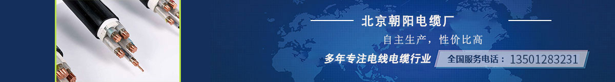 中部廣告
